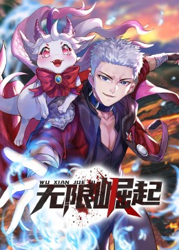 爱的陷阱(原声版)