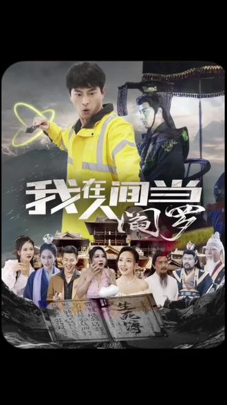 巨鳄风暴