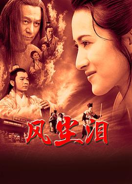 斯普林斯汀:百老汇音乐会