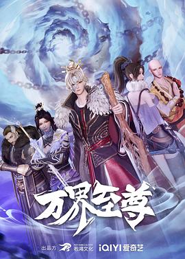 无邪