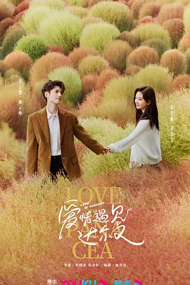 无条件