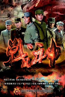 爱情香水