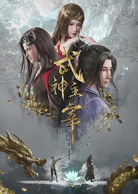 恶梦电梯