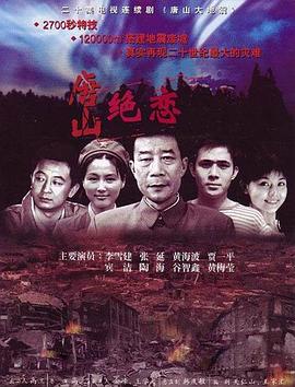 帅气的恶魔