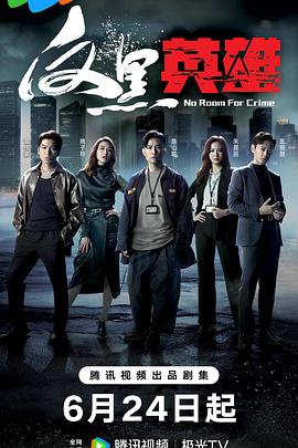 帝国时代 下