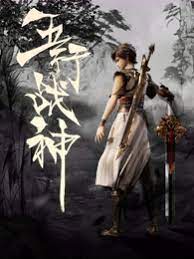 幸福不是毛毛雨
