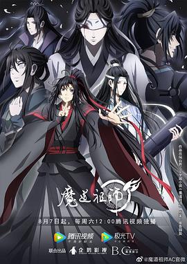 希特勒的男孩