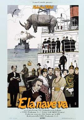 怪兽2012