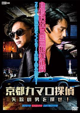 爹地2015