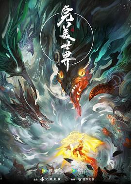 巴黎圣母院