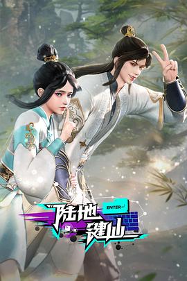 恶魔2015