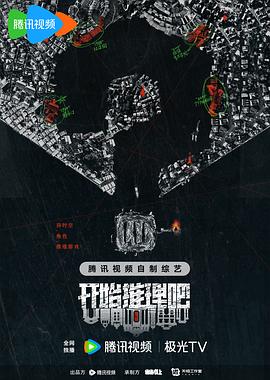 爱没离开过