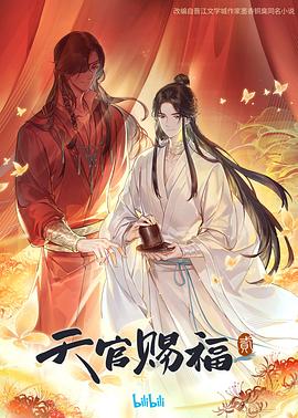 巴黎两日情