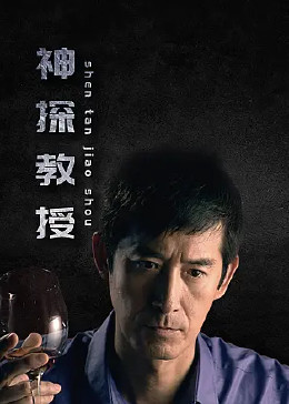 无尽之河