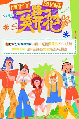 恶梦电梯