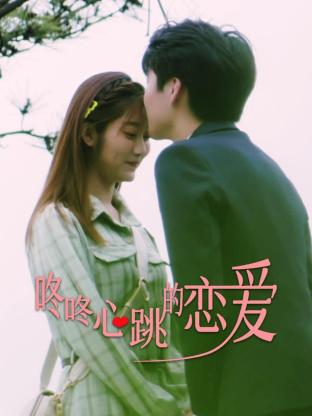 幸存的孩子