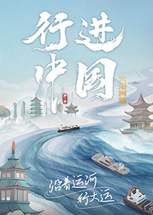 爱曲2