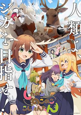 无辜者2016