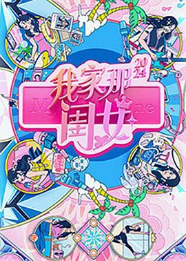 平凡的世界