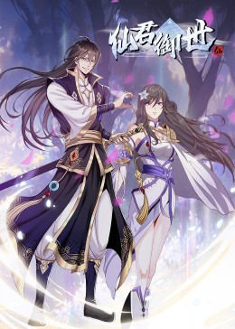 恶魔蛙男
