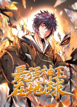 带吸管的玛格丽塔