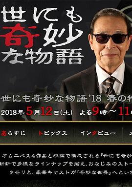 爱无对立