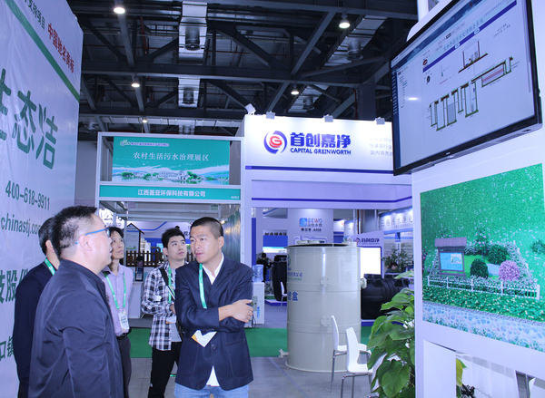 1576054078156847.jpg ABUIABACGAAgou397gUo1P3jwQMwsRE43Qw!600x600.jpg