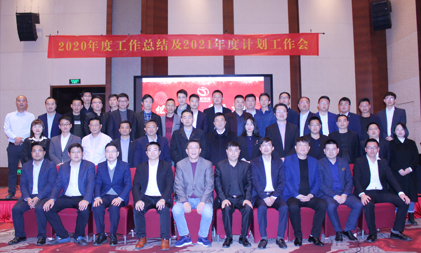 1612684299979267.jpg 1609989943185903.jpg