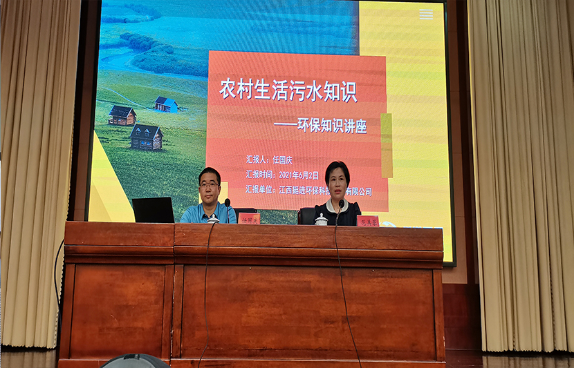 1622795062600637.jpg 6.6.jpg