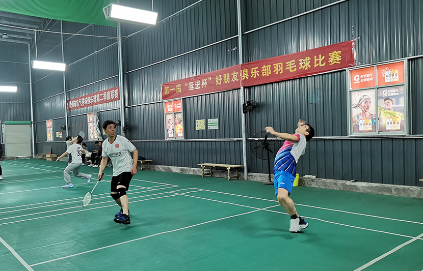 1639445746394343.jpg 2.jpg